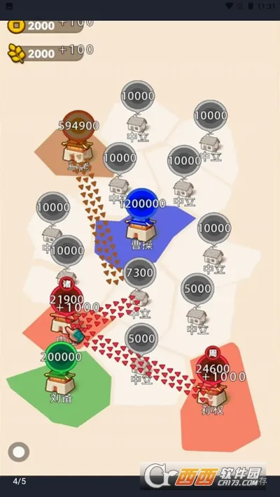 ɳ������ģ����2026���°汾v1.0.0 �ٷ�����