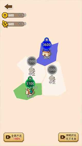 沙场发育模拟器2026最新版本 沙场发育模拟器2026最新版本