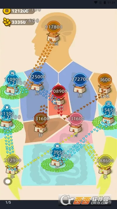ɳ������ģ����2026���°汾v1.0.0 �ٷ�����