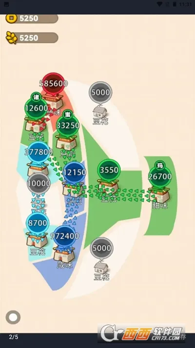 ɳ������ģ����2026���°汾v1.0.0 �ٷ�����