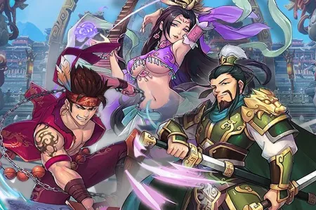 智谋三国志(三国策略卡牌游戏) 智谋三国志(三国策略卡牌游戏)