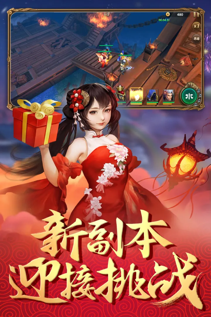 ��ı����־(�������Կ�����Ϸ)v2.1.2 ��׿��