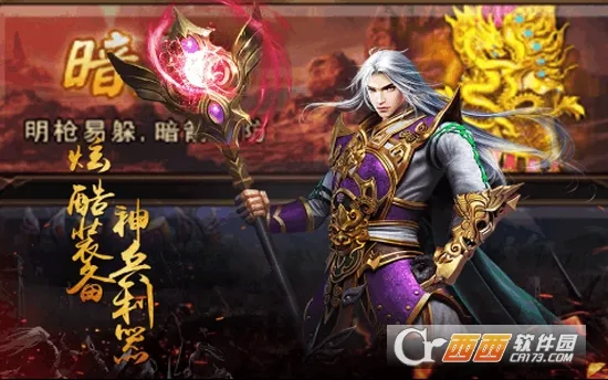 醉红楼(修仙文字手游) 醉红楼(修仙文字手游)