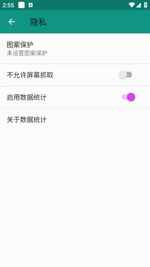 ehviewer�����ֻ���