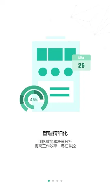ҩ��ͨ�����ֻ���v3.0.9 �ֻ���