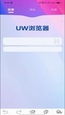 ȫ�������(�๦�������)v1.0.0 ��׿��