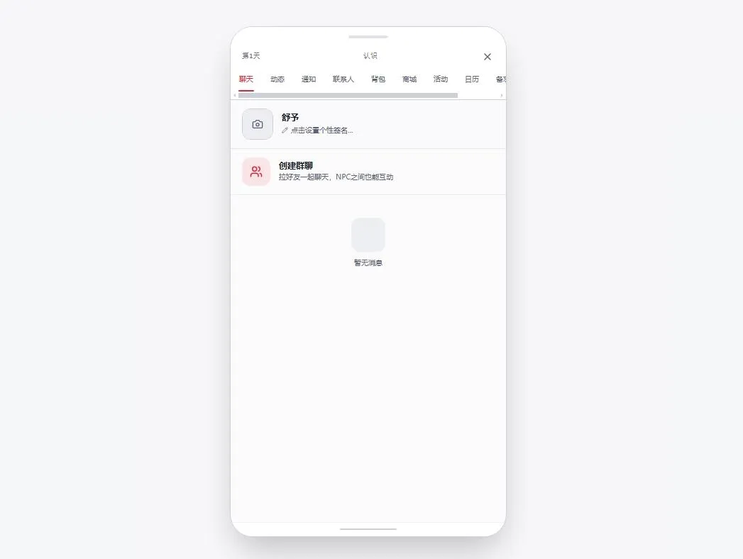 韩娱嫂子模拟器2026官方最新版本 韩娱嫂子模拟器2026官方最新版本