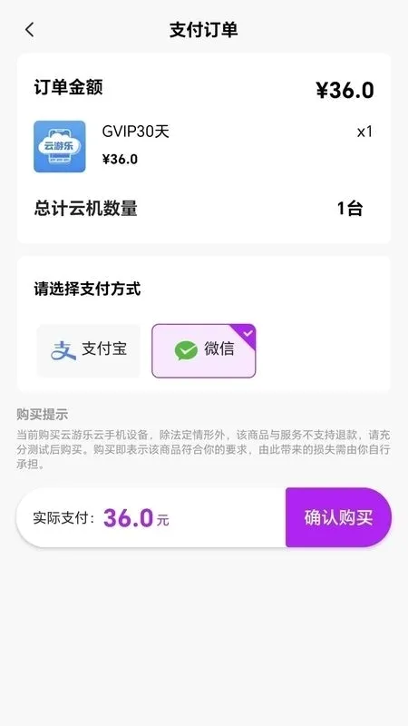 ���������ֻ������ֻ���v5.9.7 ��Ѱ�
