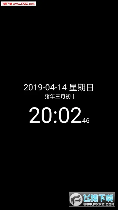 ���ʱ��2026���°汾v9.1 ��Ѱ�