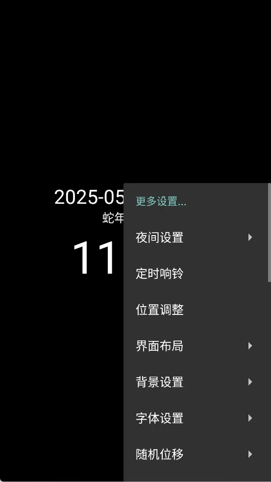 ���ʱ��2026���°汾