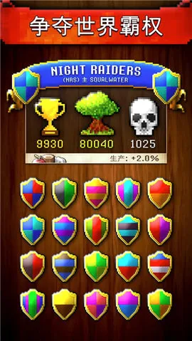 CivCrafter����������2026���°汾v3.7 �ֻ���