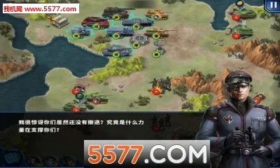 ��������ҫ2: ACE�����ֻ���v1.2.2 �ٷ�����