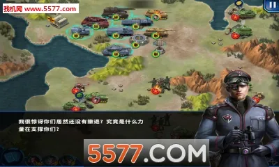 ��������ҫ2: ACE�����ֻ���v1.2.2 �ٷ�����
