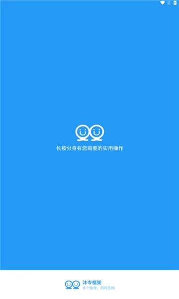 ��᯿��(���θ�������)v0.9.72.678 ��׿��