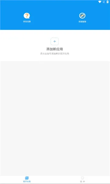 ��᯿��(���θ�������)v0.9.72.678 ��׿��