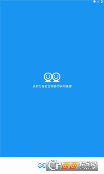 ��᯿��(���θ�������)v0.9.72.678 ��׿��