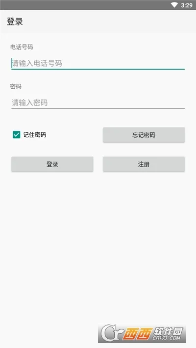 �����Ƽ��˰�׿���ֻ���v1.4.28 �ֻ���