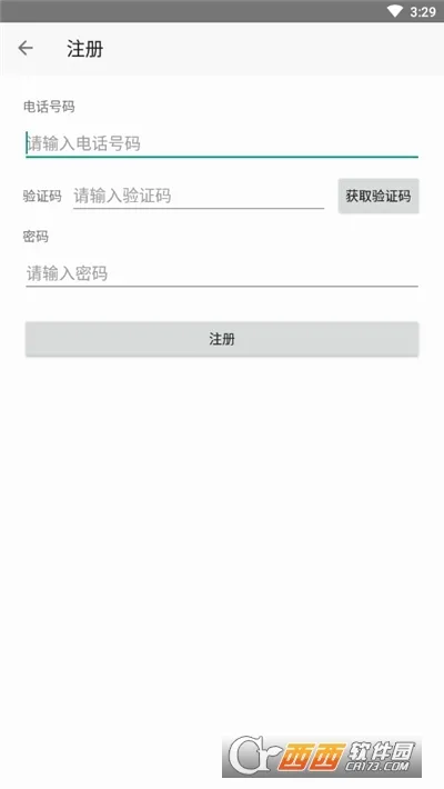 �����Ƽ��˰�׿���ֻ���v1.4.28 �ֻ���