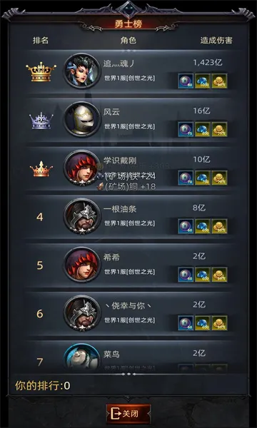 �ڰ��Ǳ�(����ð������)v1.0.131 ��Ѱ�