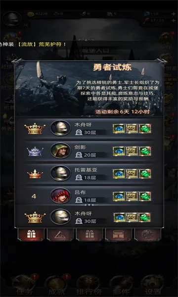 �ڰ��Ǳ�(����ð������)v1.0.131 ��Ѱ�