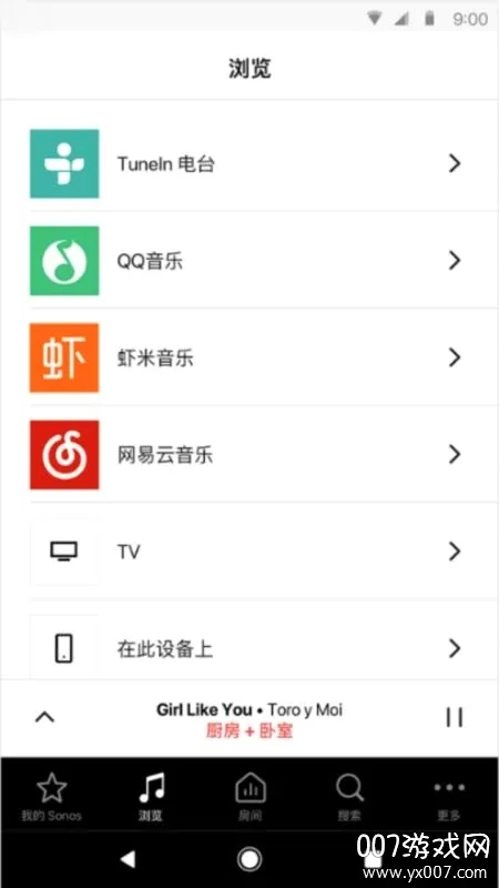 Sonos(音响控制软件) Sonos(音响控制软件)