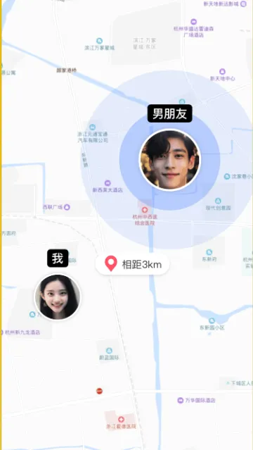 小恩爱安卓版手机版 小恩爱安卓版手机版