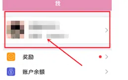 小恩爱安卓版手机版 小恩爱安卓版手机版