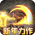 ʥ������(������������)v1.0.0 ��׿��
