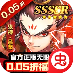 ���־�����ֻ���v3.0.6 ��׿��