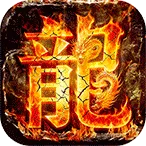 �۰����(�۰������Ϸ��ɫ)v1.0.2 ��׿��