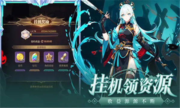 ħ��ս��2026�ٷ����°汾v2.1.201906061054 �ٷ�����