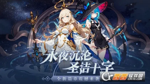 ħ��ս��2026�ٷ����°汾v2.1.201906061054 �ٷ�����