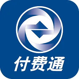 ����ͨ2026���°汾v2.70.0 �ֻ���