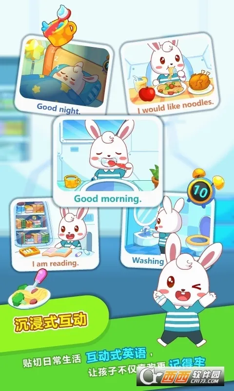 ��С��ABC(��ͯӢ��ѧϰ����)v6.48 �ֻ���