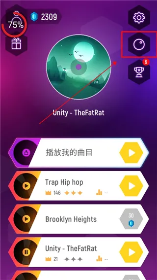 Tiles Hop最新手机版 Tiles Hop最新手机版