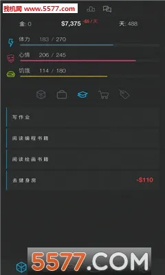 ����ģ����2��׿���ֻ���v2.1 ��Ѱ�