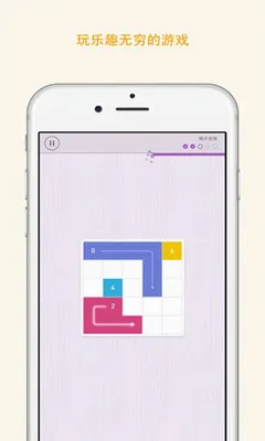 Memorado(����������Ϸ)v2.0.8 ��׿��