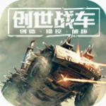 ����ս��2026���°汾v1.55.0.108086 �ֻ���