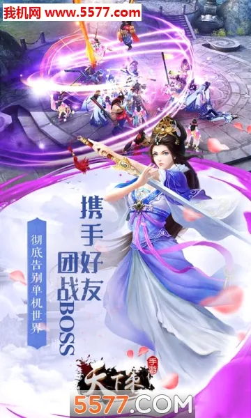 ���²�2026�ٷ����°汾v1.0.0 �ٷ�����