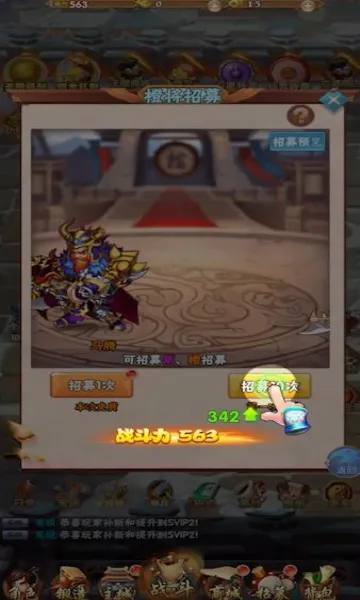 ���²�2026�ٷ����°汾v1.0.0 �ٷ�����