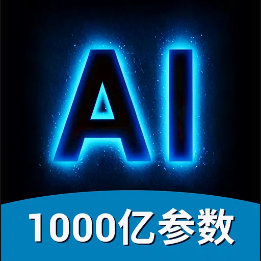 ai��Ƶ��ͼд������2026���°汾v2.3.2 �ٷ�����