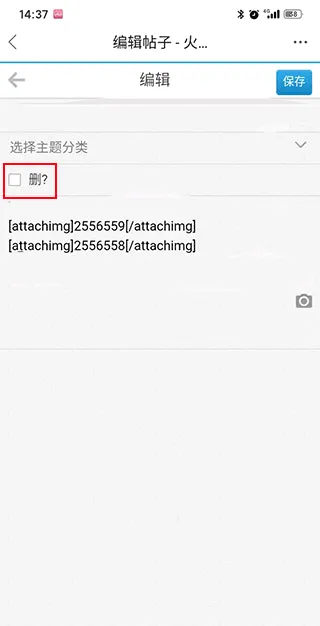 新昌信息港(本地生活服务平台) 新昌信息港(本地生活服务平台)