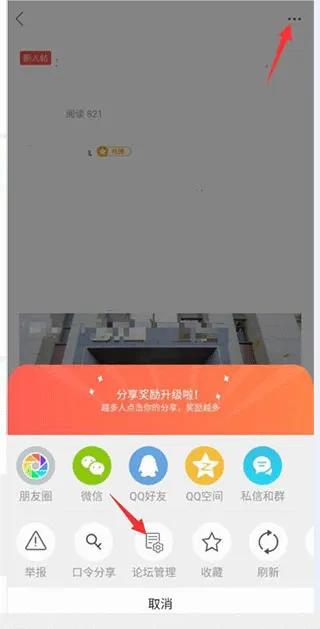 新昌信息港(本地生活服务平台) 新昌信息港(本地生活服务平台)