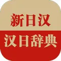 �����ʵ�(����ѧϰ����)v1.5.0 �ֻ���