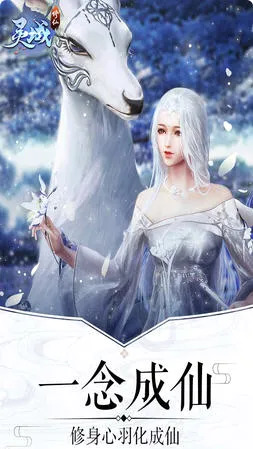 ��������(����ARPG��Ϸ)v1.1 ��Ѱ�