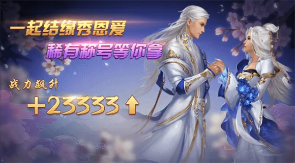 灵域修仙(仙侠ARPG游戏) 灵域修仙(仙侠ARPG游戏)