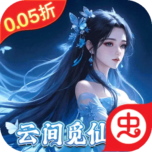 ��������(����ARPG��Ϸ)v1.1 ��Ѱ�