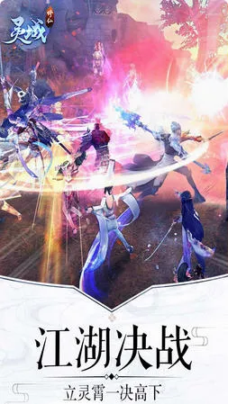 ��������(����ARPG��Ϸ)v1.1 ��Ѱ�