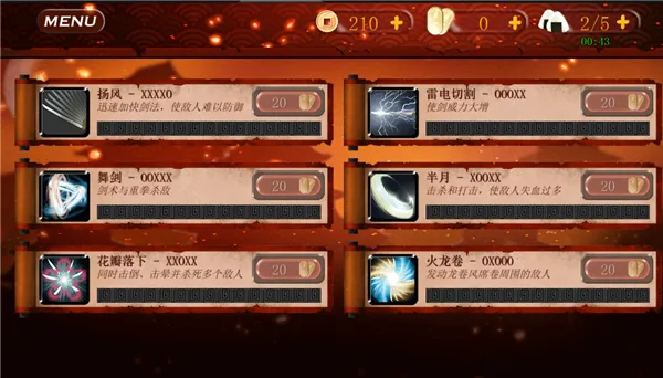 ��ʿ3���ʷ���װ�������ֻ���v1.0.98 ��Ѱ�