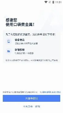 �ڴ������(�����Ͷ������)